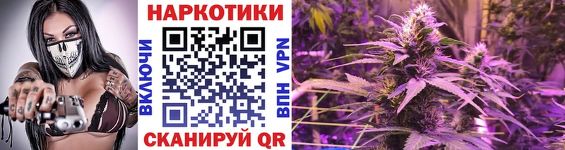 Цена Очёр Alpha-PVP  Амфетамин  ГАШ  Бошки Шишки  МЕФ 