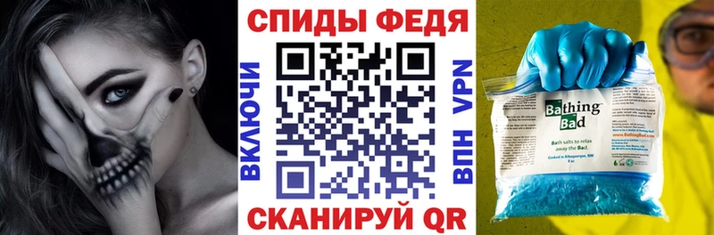 Amphetamine VHQ  Очёр 