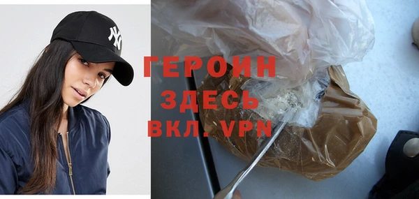 дживик Вяземский