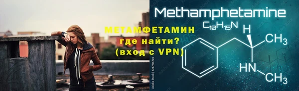 гашишное масло Сатка