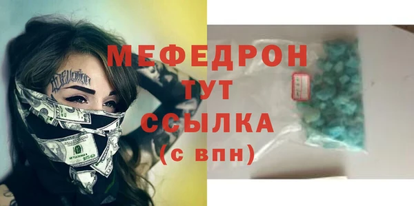 гашишное масло Сатка