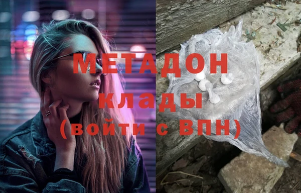 дживик Вяземский