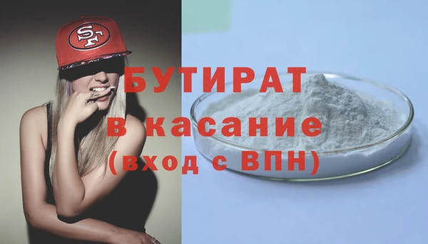дживик Вяземский