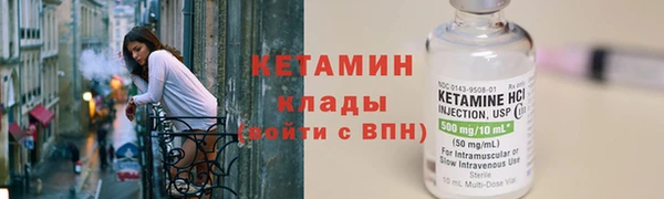 дживик Вяземский
