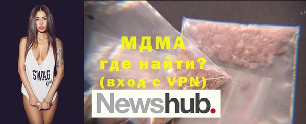 дживик Вяземский