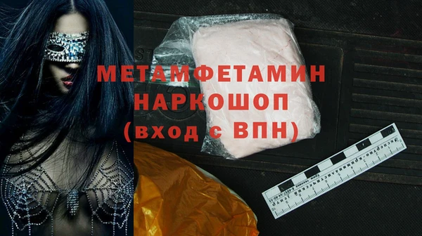 гашишное масло Сатка