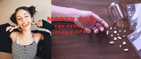 дживик Вяземский