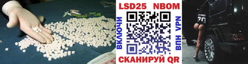 где продают наркотики  Очёр  Лсд 25 экстази кислота 