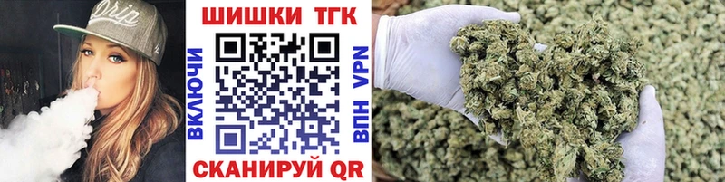Марихуана VHQ  наркошоп  блэк спрут ССЫЛКА  Очёр 